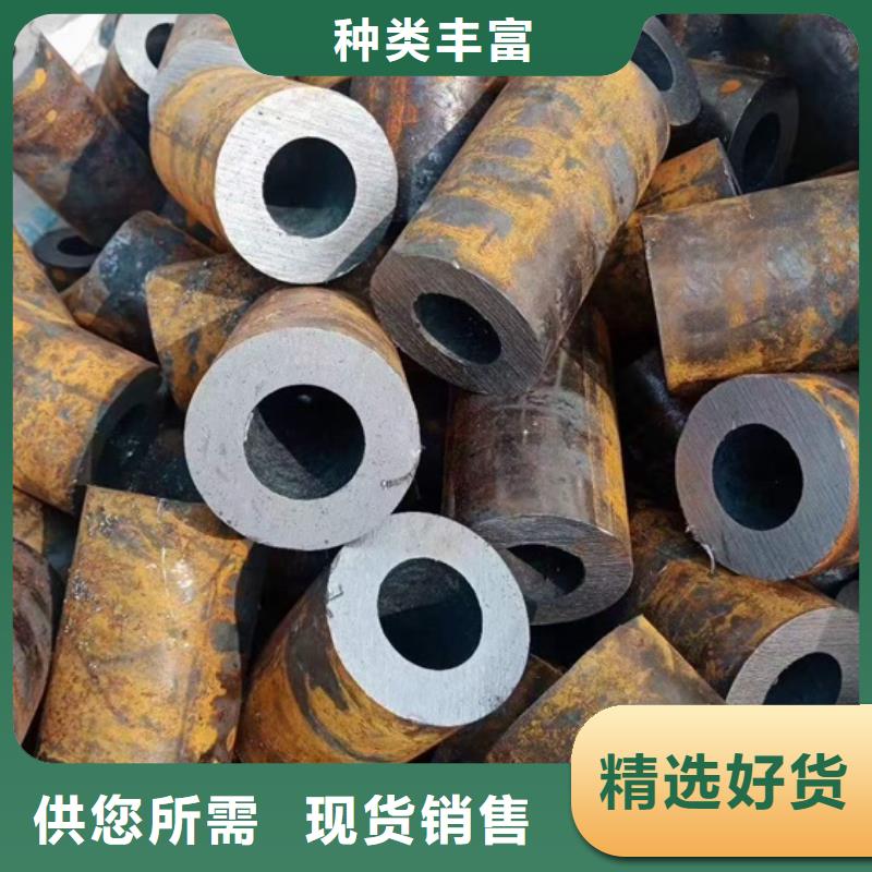 钢管现货报价规格型号尺寸对照表