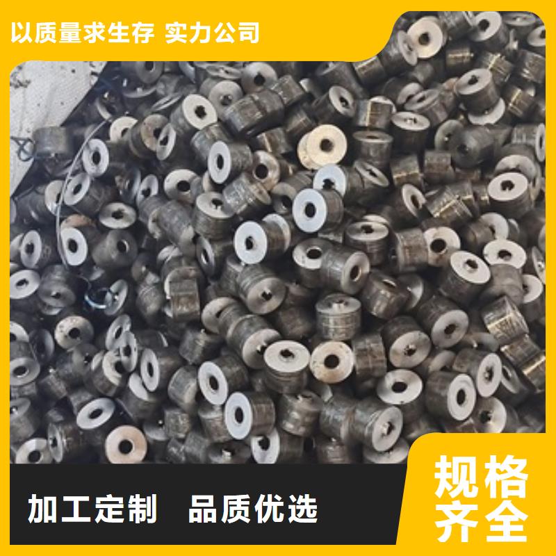 無縫鋼管鍛打圓鋼廠家直銷規(guī)格多樣