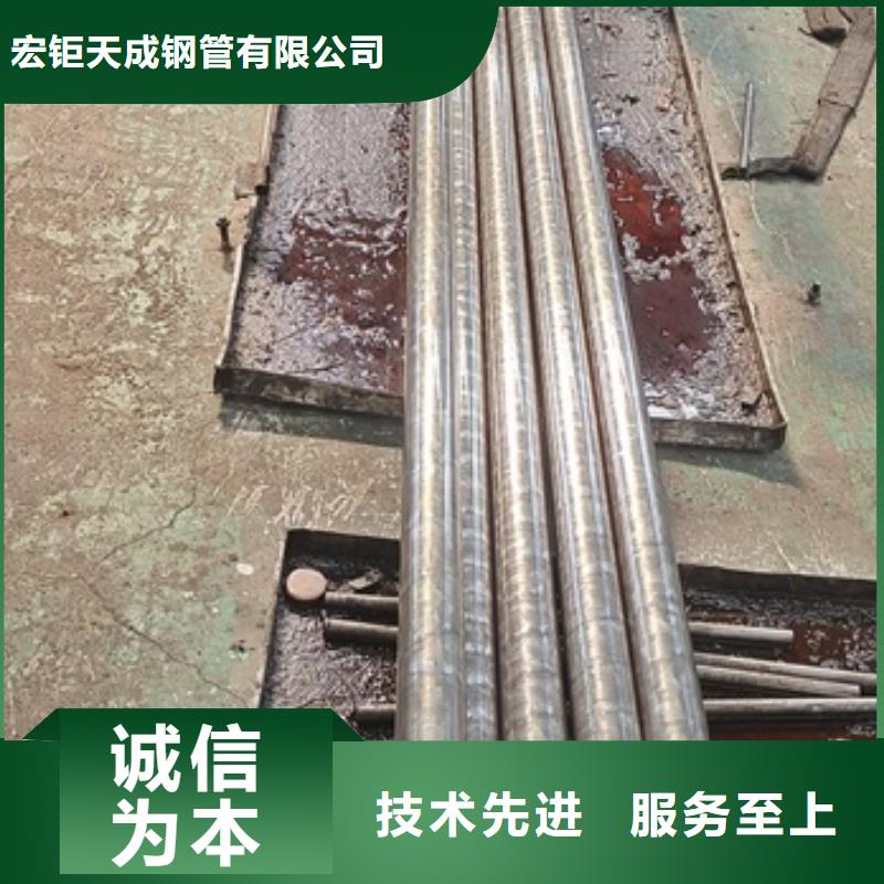 無縫鋼管冷拔方鋼匠心制造