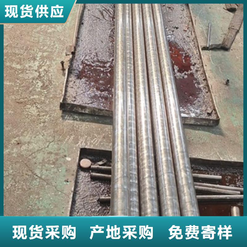 無縫鋼管42crmo鋼管切割源頭廠家經(jīng)驗豐富