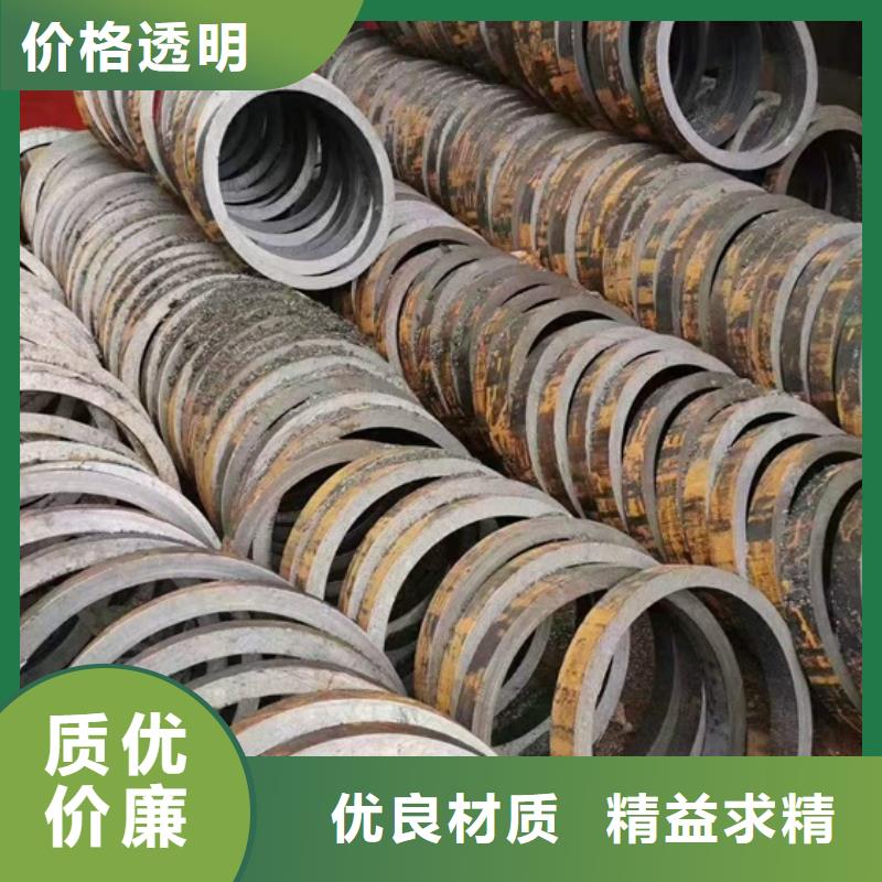 無(wú)縫鋼管廠家質(zhì)量過(guò)硬