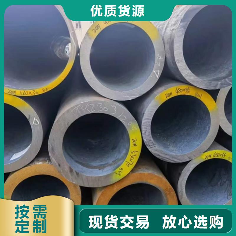 无缝钢管,锻打圆钢一手货源