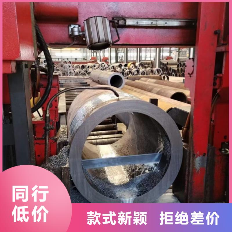 無縫鋼管42crmo鋼管切割源頭廠家經(jīng)驗豐富
