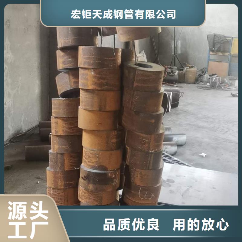 無縫鋼管冷拔方鋼匠心制造