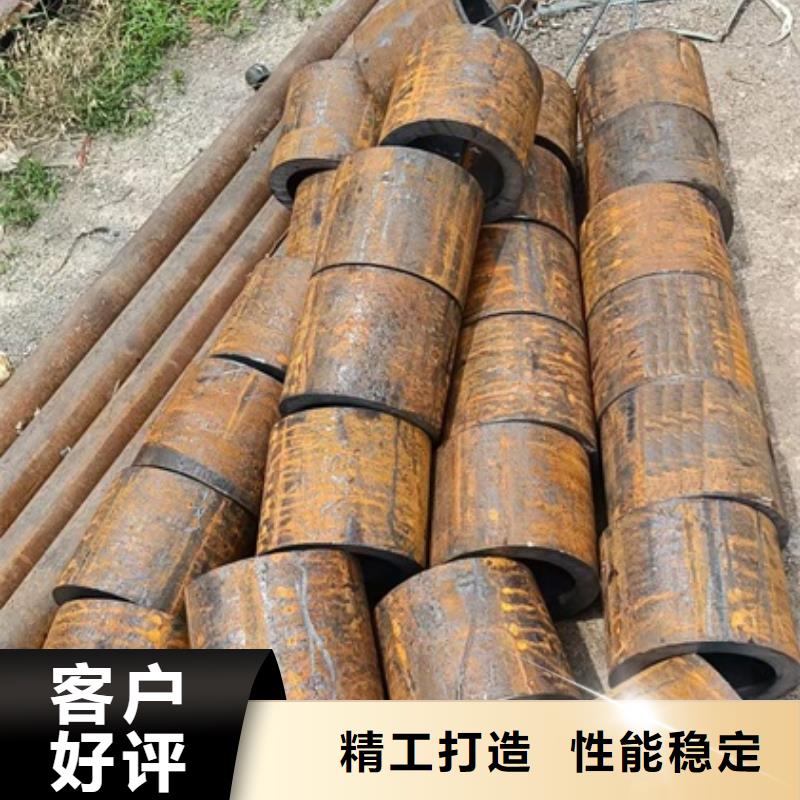 無縫鋼管42crmo鋼管切割源頭廠家經(jīng)驗豐富