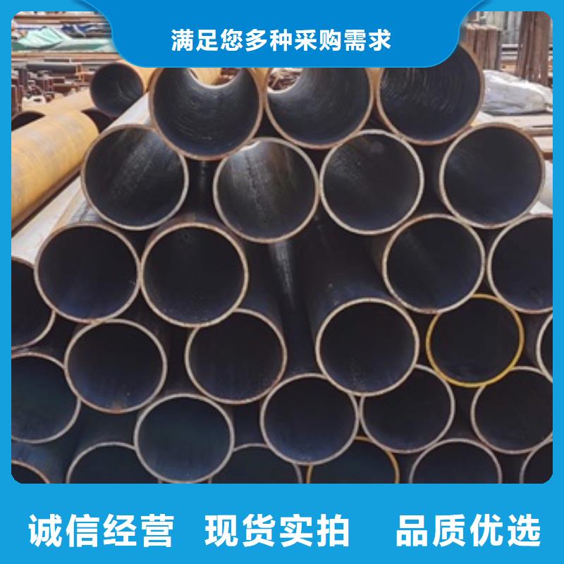 無縫鋼管42crmo鋼管切割源頭廠家經(jīng)驗豐富