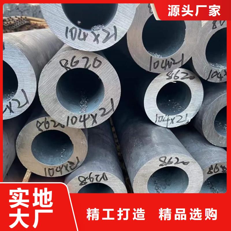 09Mn2V低溫管放心購買GB/T18984-2003