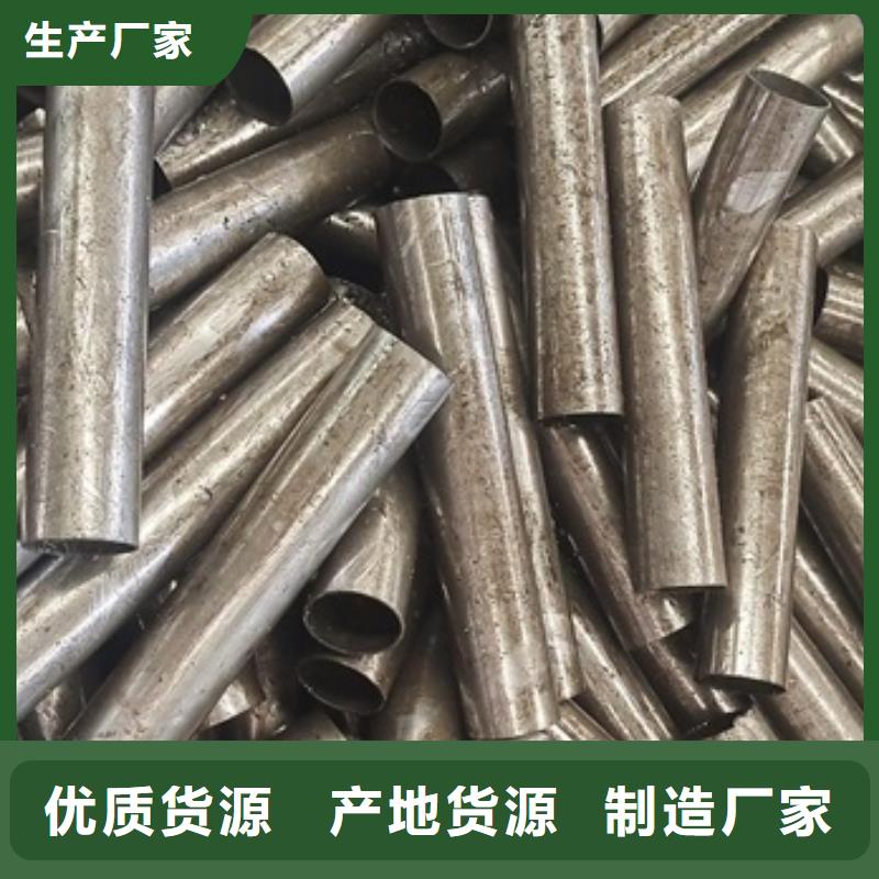 无缝钢管,锻打圆钢一手货源