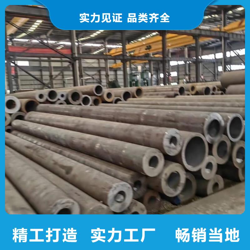无缝钢管冷拔方钢匠心制造