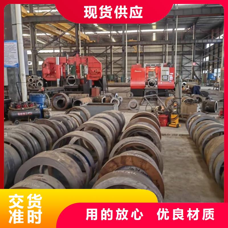 无缝钢管冷拔方钢匠心制造