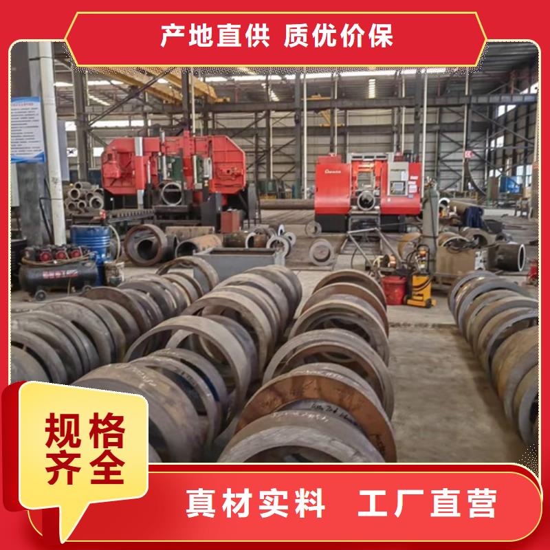 无缝钢管冷拔方钢匠心制造