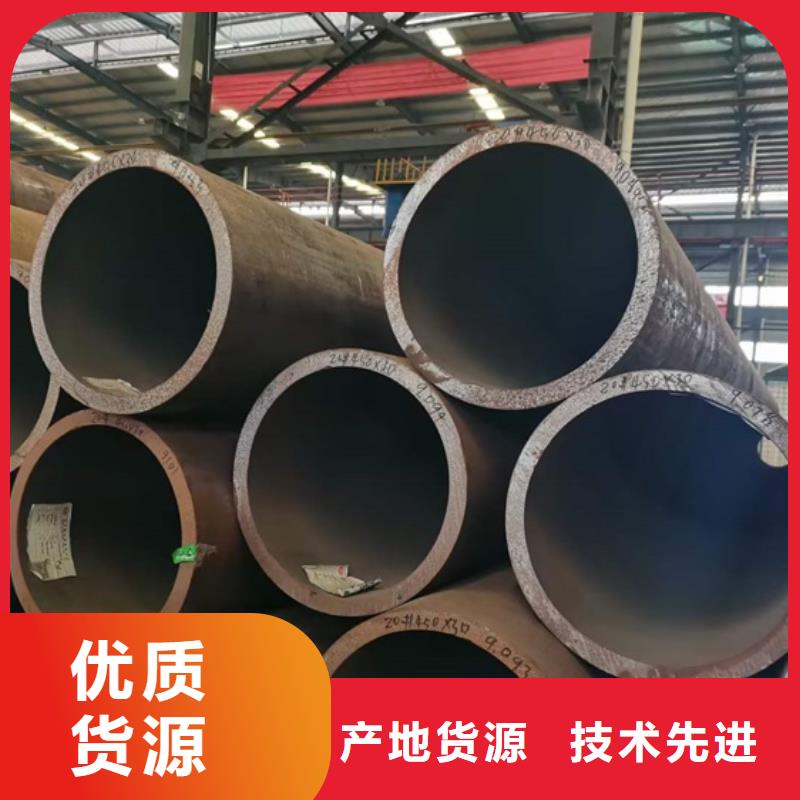 无缝钢管冷拔方钢匠心制造
