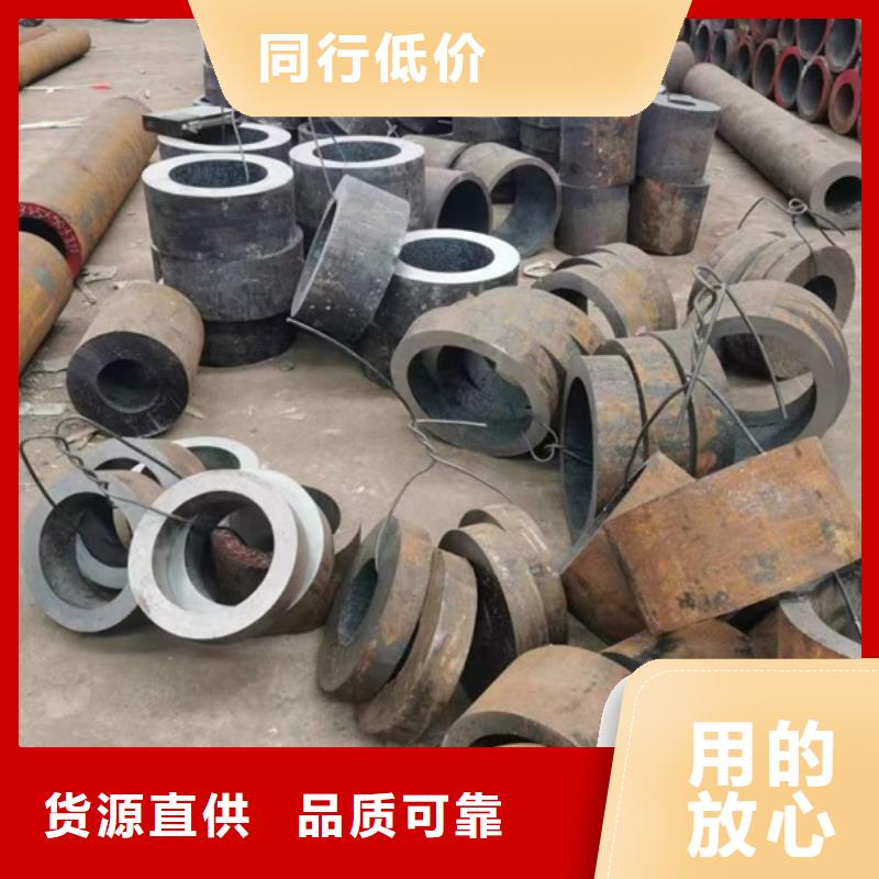 27SIMN無縫鋼管規(guī)格齊全切割