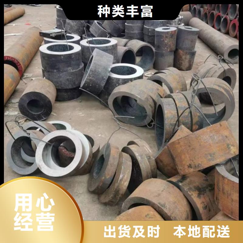 厚壁管價(jià)格42X6