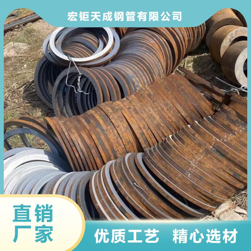 無縫鋼管42crmo鋼管切割源頭廠家經(jīng)驗豐富