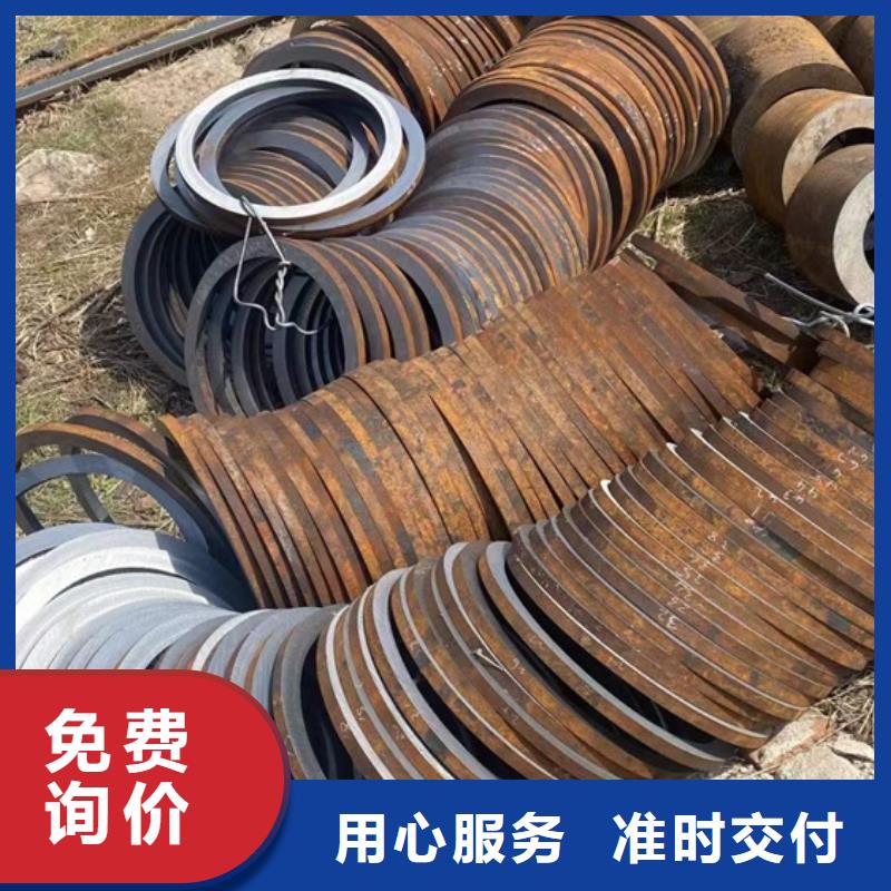 27SIMN無縫鋼管規(guī)格齊全切割