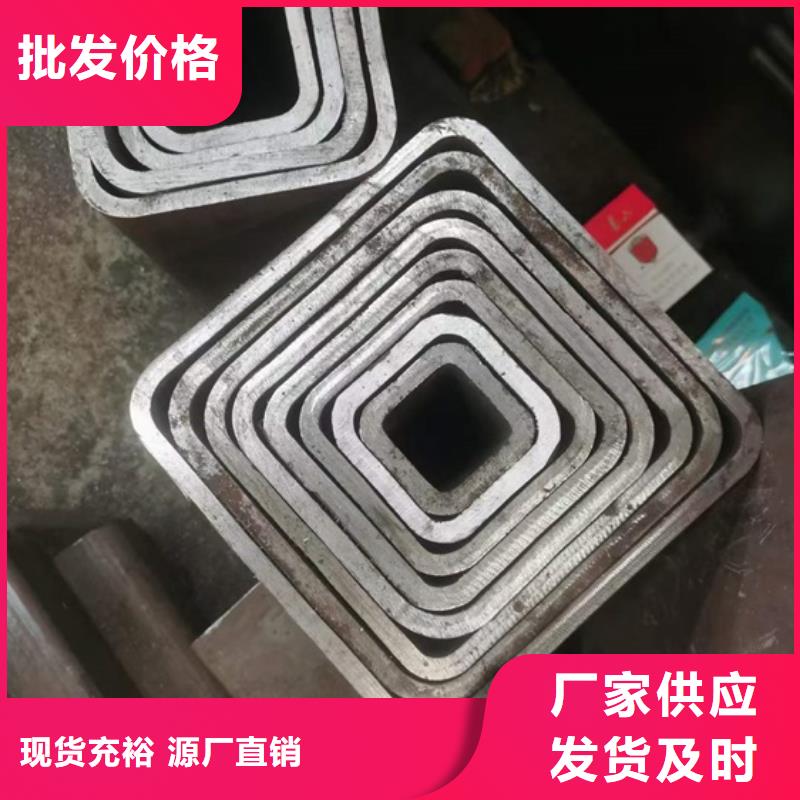 無縫鋼管42crmo鋼管切割源頭廠家經(jīng)驗豐富