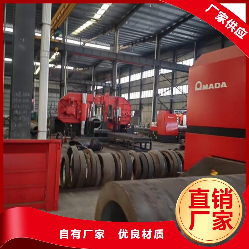 无缝钢管,锻打圆钢一手货源