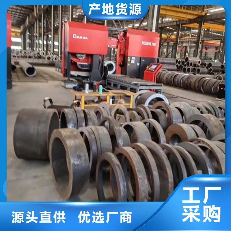 无缝钢管冷拔方钢匠心制造