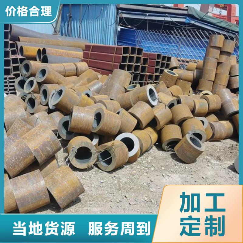 厚壁管價(jià)格42X6