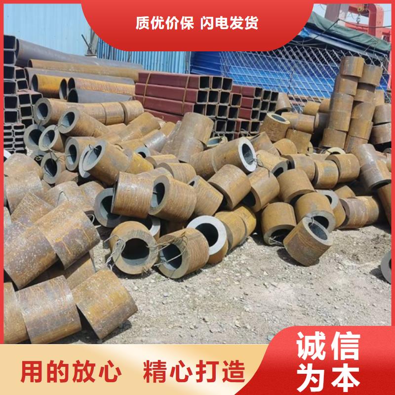 无缝钢管冷拔方钢匠心制造