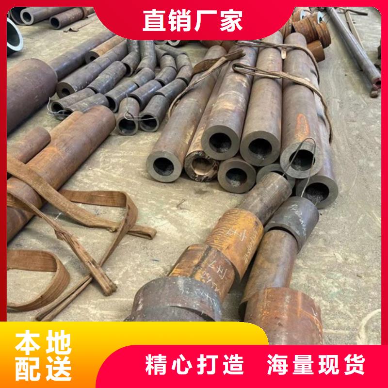 无缝钢管冷拔方钢匠心制造