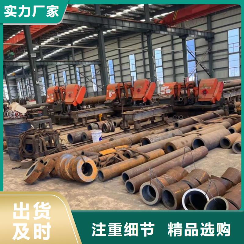 無縫鋼管,冷拔方鋼廠家經(jīng)驗豐富