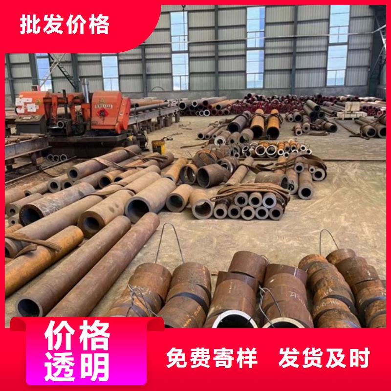 钢管现货报价规格型号尺寸对照表