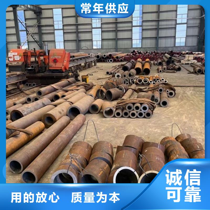 42CrMo無縫鋼管高壓鍋爐管等承壓用管冷拔厚壁無縫鋼管