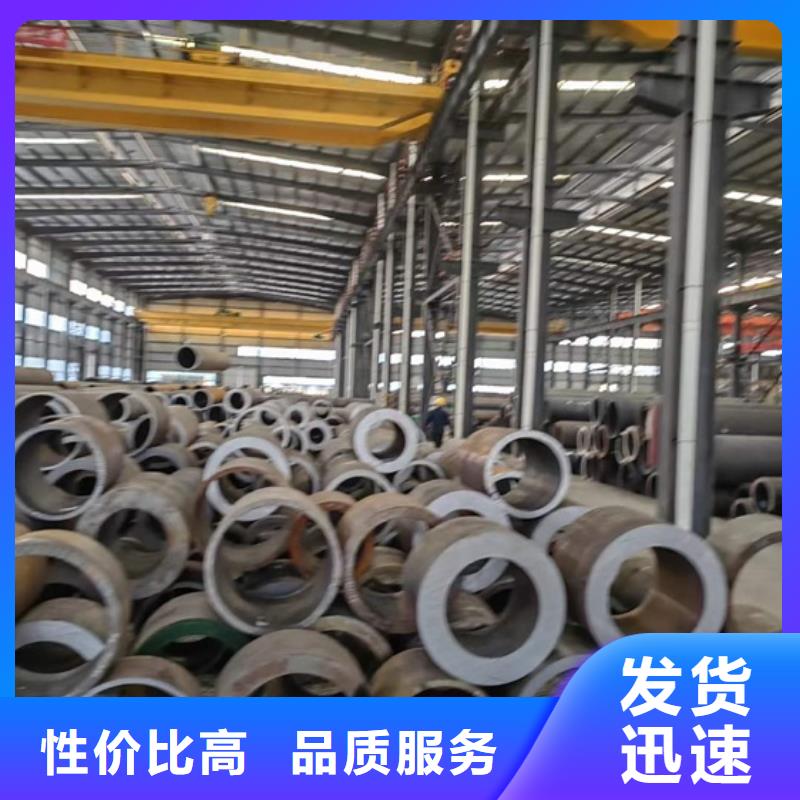 27SIMN無縫鋼管規(guī)格齊全切割