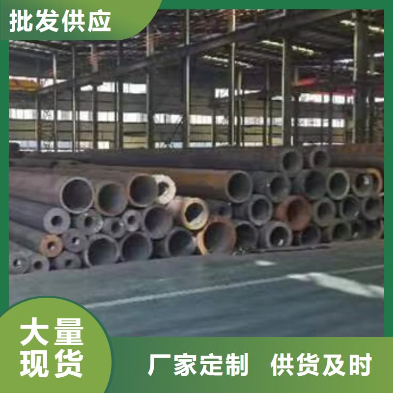 42CrMo無縫鋼管高壓鍋爐管等承壓用管冷拔厚壁無縫鋼管