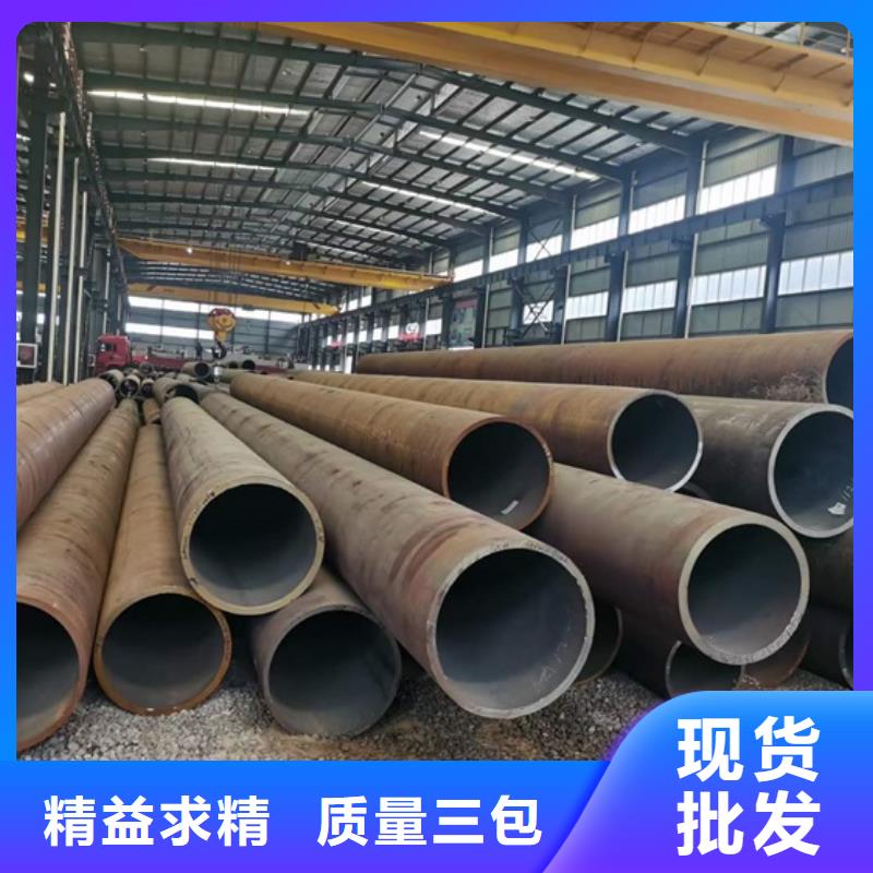 無縫鋼管大庫存無缺貨危機(jī)