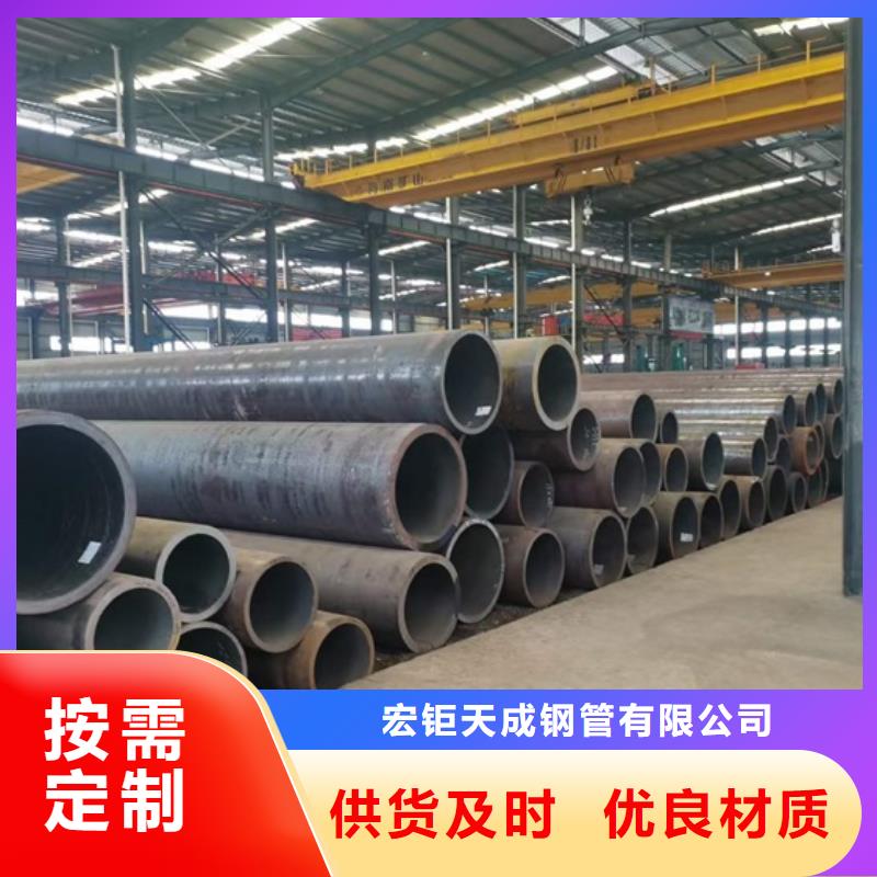 无缝钢管,锻打圆钢一手货源