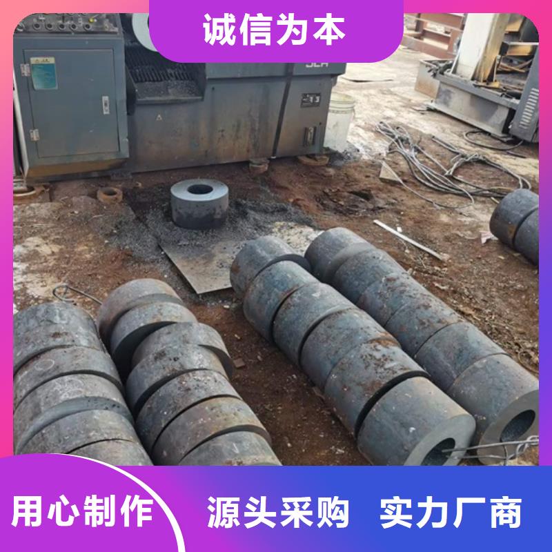 無縫鋼管42crmo鋼管切割源頭廠家經(jīng)驗豐富