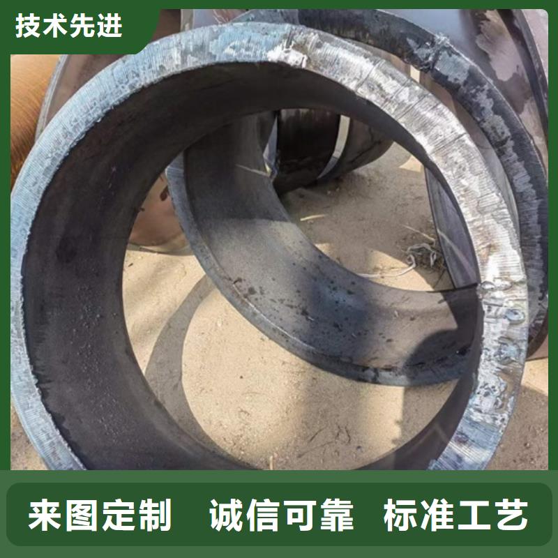无缝钢管冷拔方钢匠心制造