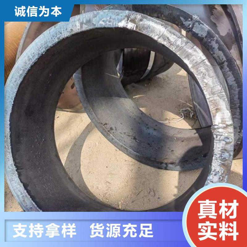 無縫鋼管42crmo鋼管切割源頭廠家經(jīng)驗豐富