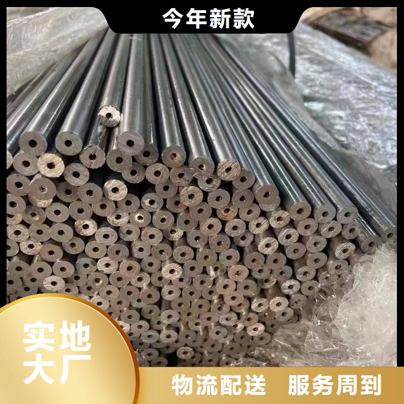 无缝钢管-不锈钢角钢专业生产N年
