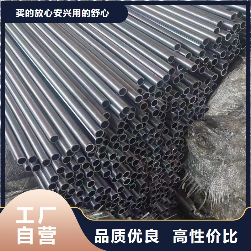 無(wú)縫鋼管廠家質(zhì)量過(guò)硬
