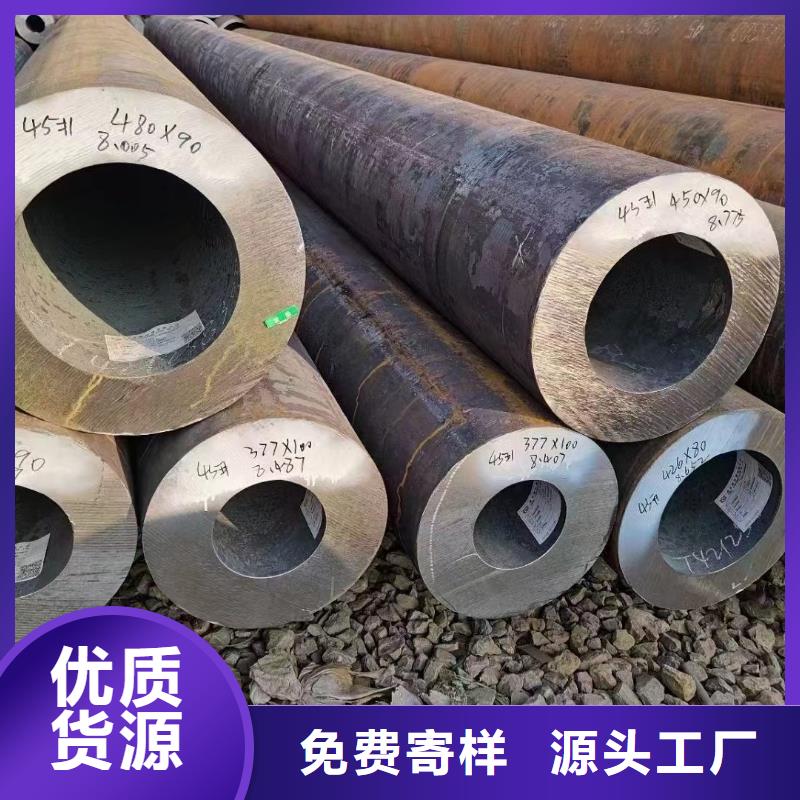 無縫鋼管,冷拔方鋼廠家經(jīng)驗豐富