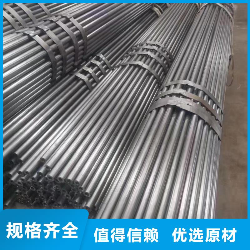 27SIMN合金钢管源头厂家切割销售
