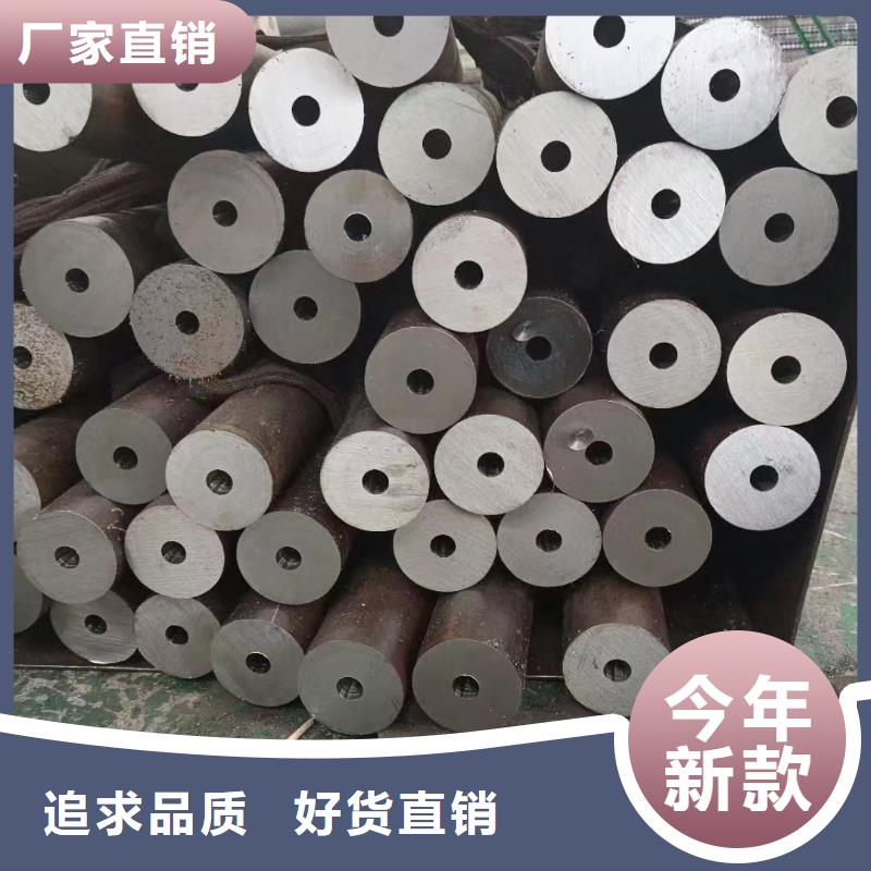 无缝钢管冷拔方钢匠心制造