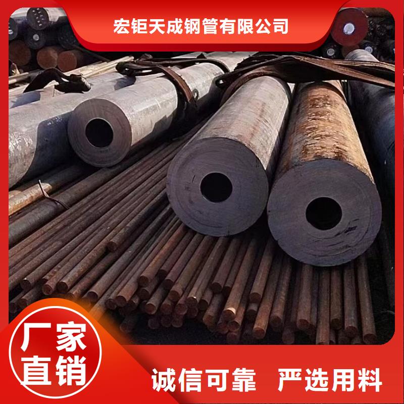 钢管现货报价规格型号尺寸对照表