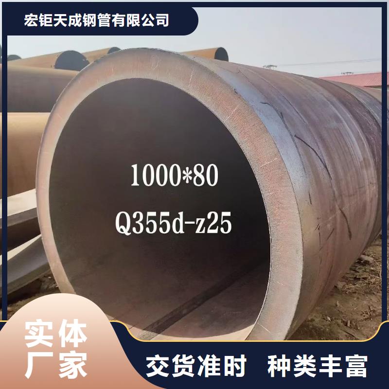 09Mn2V低溫管放心購買GB/T18984-2003