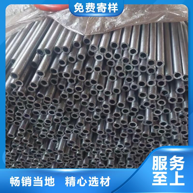 無縫鋼管42crmo鋼管切割源頭廠家經(jīng)驗豐富