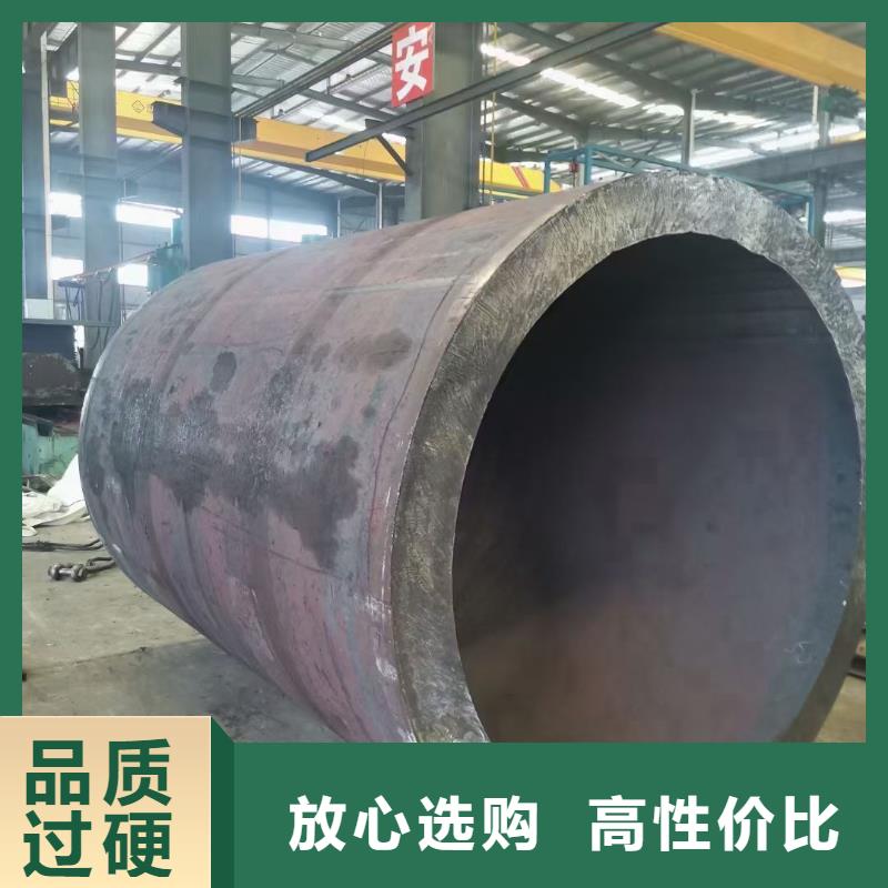 钢管现货报价规格型号尺寸对照表