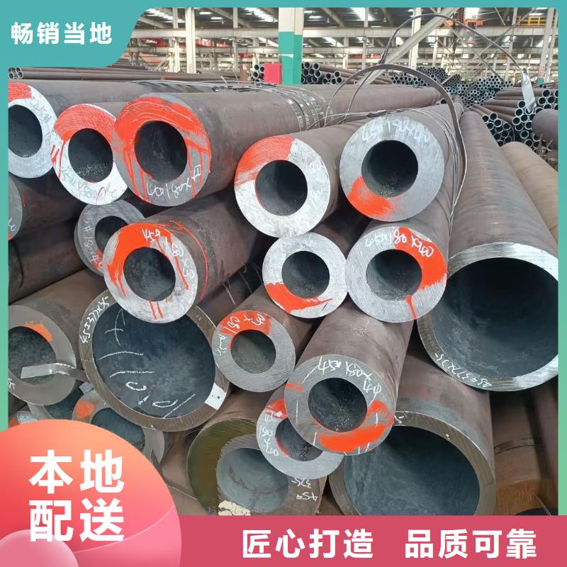 無縫鋼管大庫存無缺貨危機(jī)