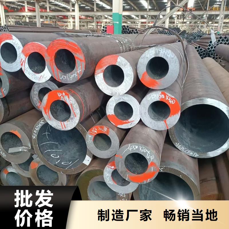 无缝钢管冷拔方钢匠心制造
