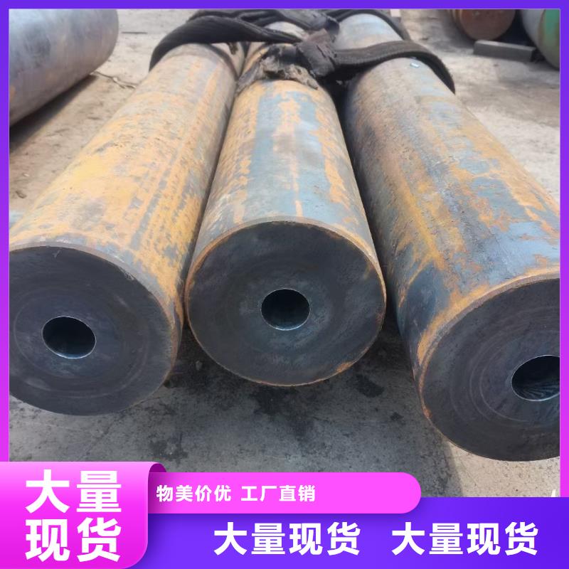 无缝钢管冷拔方钢匠心制造