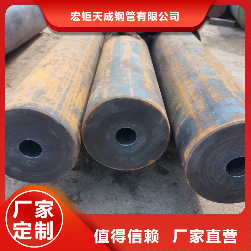 無縫鋼管42crmo鋼管切割源頭廠家經(jīng)驗豐富