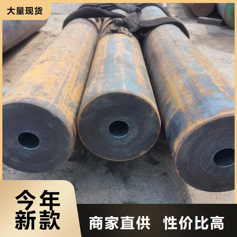 無縫鋼管42crmo鋼管切割源頭廠家經(jīng)驗豐富